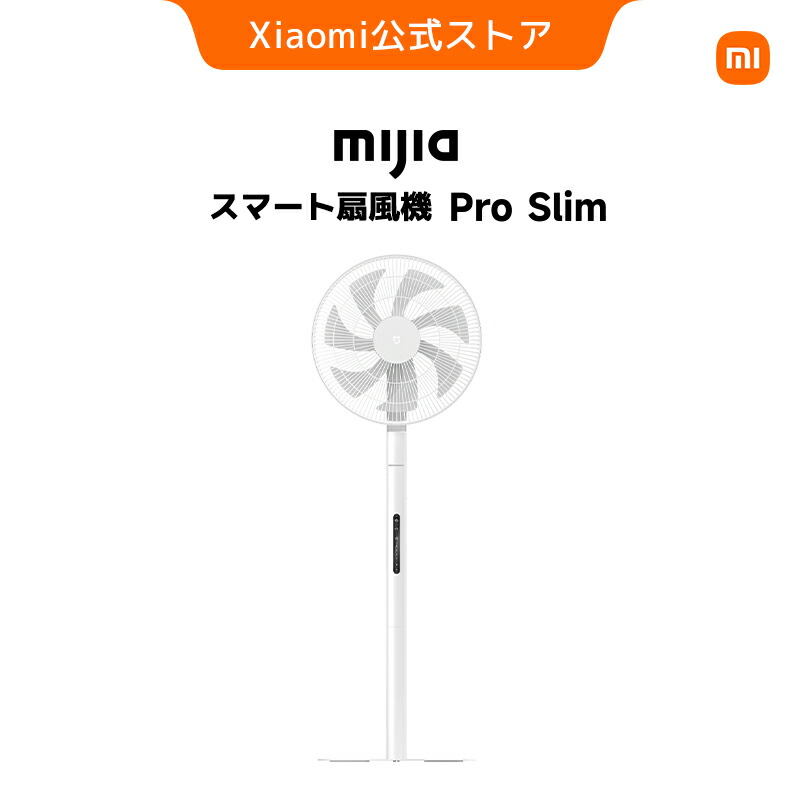 【お買い得】ヘルスケア商いもの特集