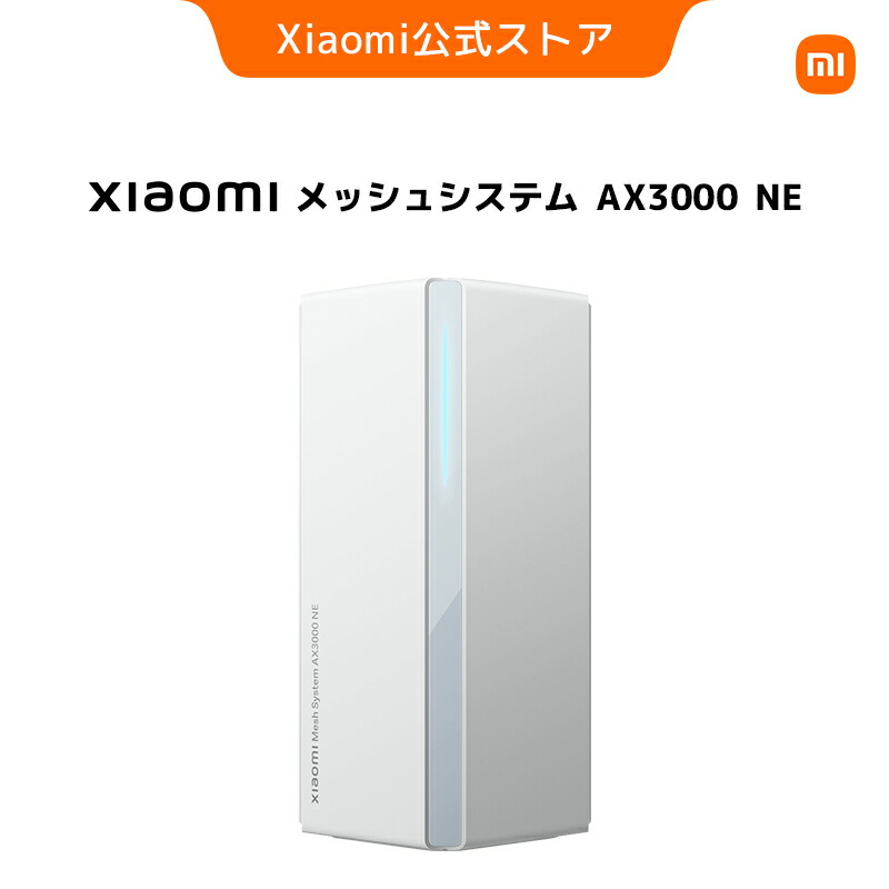 【お買い得】ヘルスケア商いもの特集