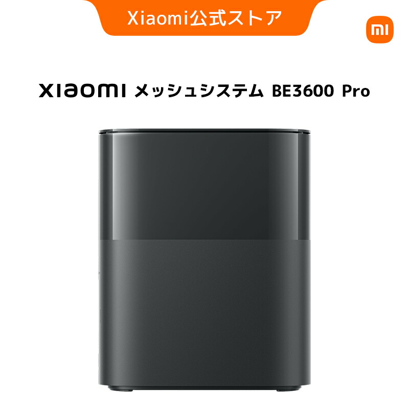 【お買い得】ヘルスケア商いもの特集