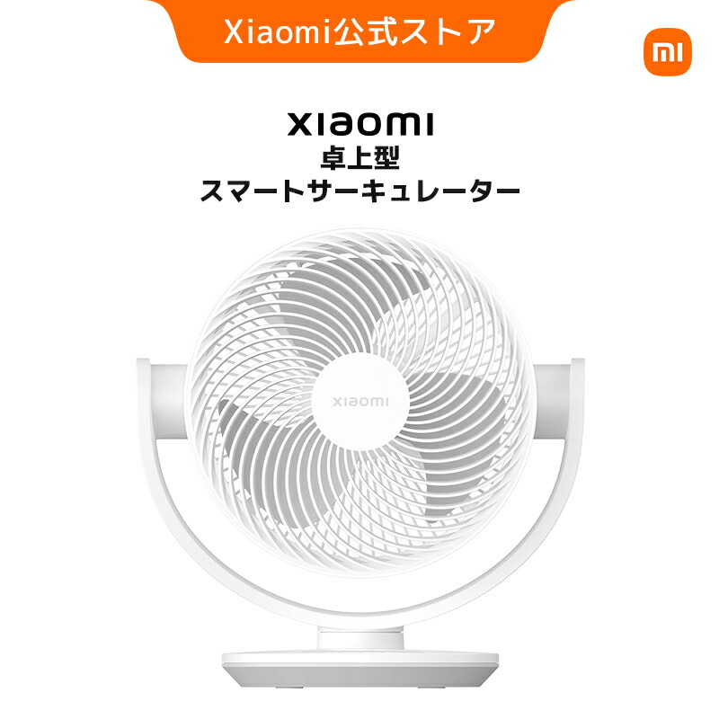 【お買い得】ヘルスケア商いもの特集