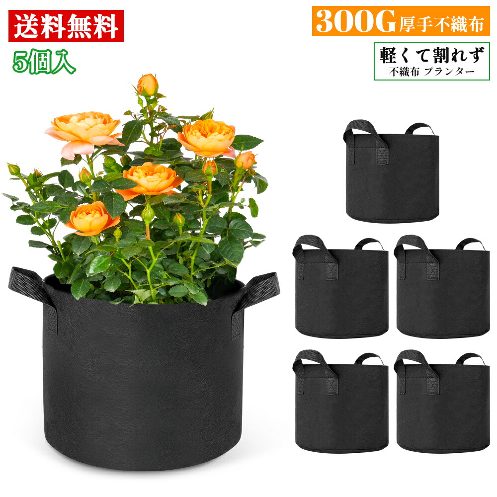 楽天市場】【レビュー特典あり】XiaZ 防草シート 高密度 130G