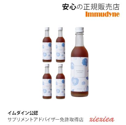 楽天市場】☆イムダイン ナトロボーテ 350ml【4本セット】ナトロ