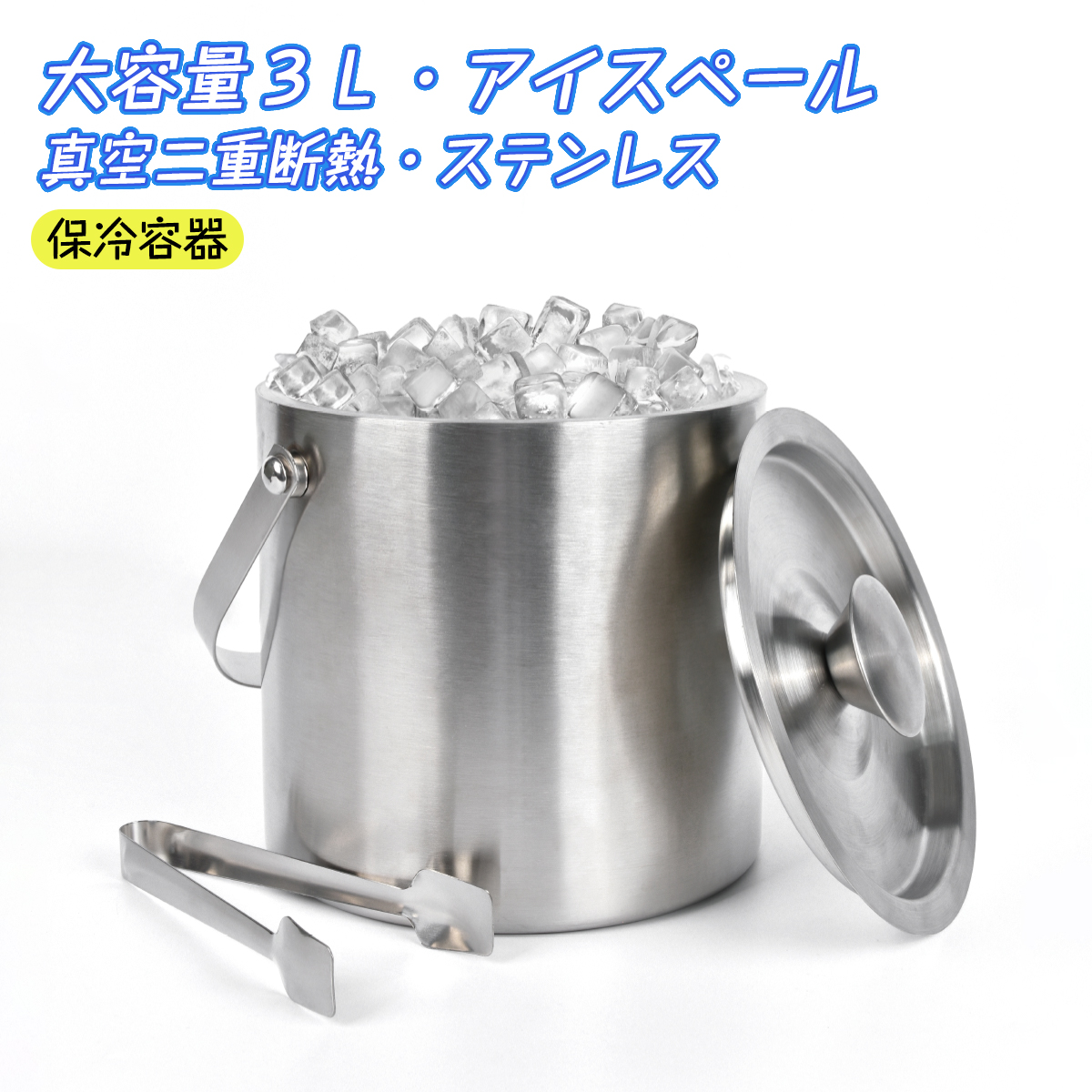 京都有次　銅　バケツ　アイスペール 61Zx2JTVILL._UF894,1000_QL80_.jpg