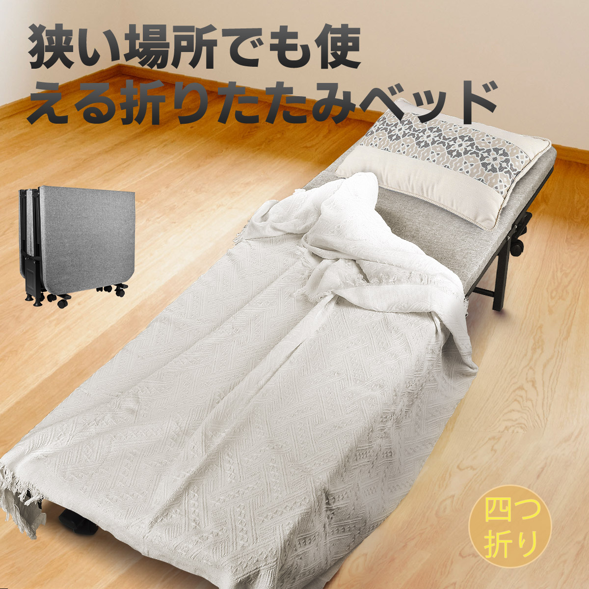 尖んがり 音沙汰大吹きあげる特集