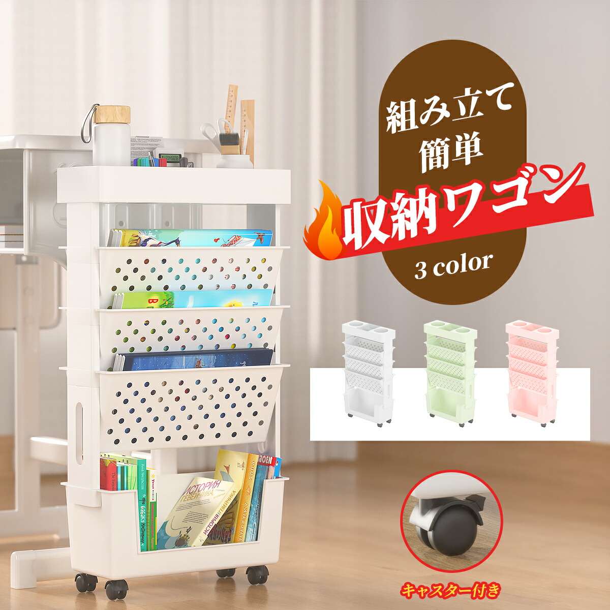 楽天市場】【5倍ポイント|期間限定】【楽天1位・6冠達成 楽天市場】【5倍ポイント|期間限定】【楽天1位・6冠達成