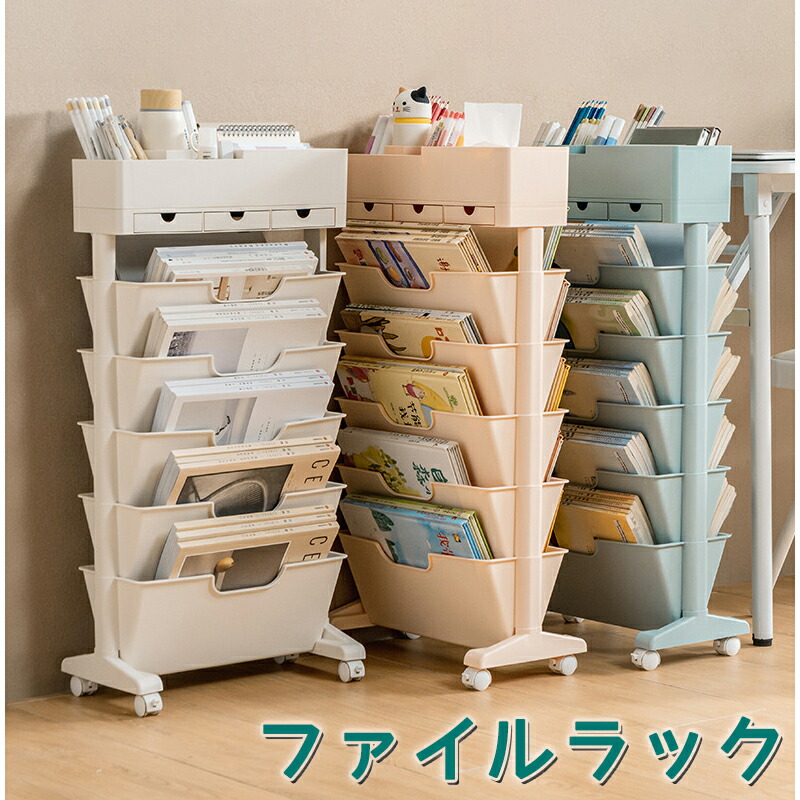 楽天市場】【ポイント5倍】折り畳みラック 3段 組み立て簡単 スチール