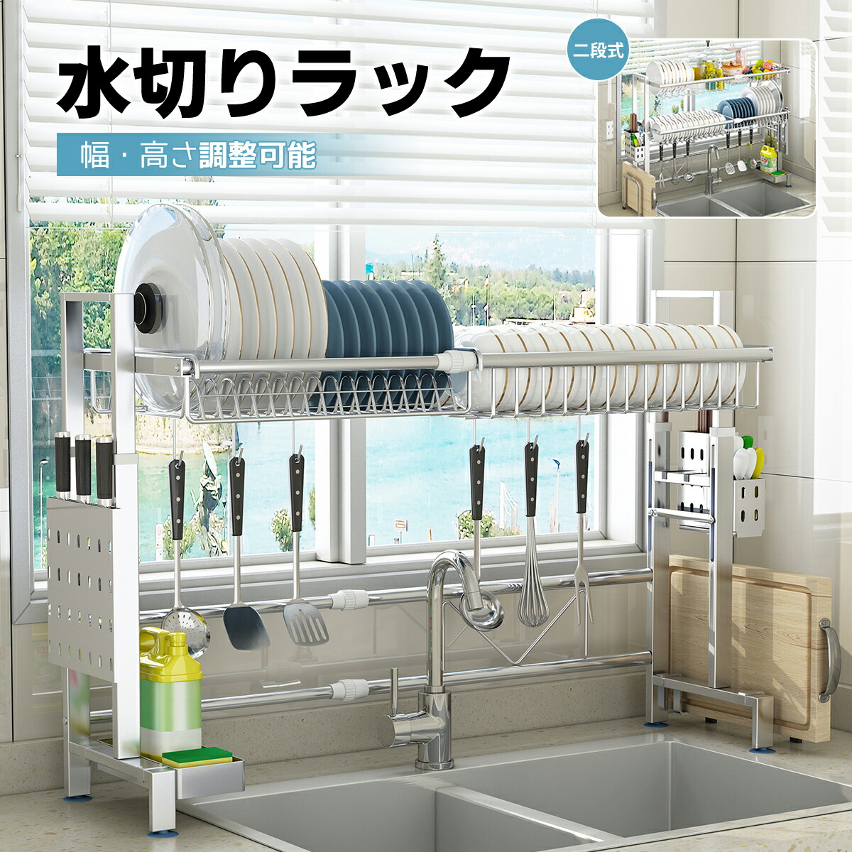 尖んがり 知らせ大噴きあげる特集