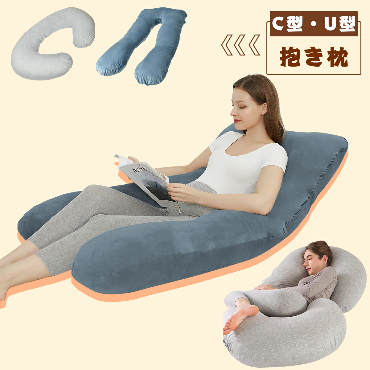 新品未使用　レム バースデーグッズセット クッション 正規品　レア 抱き枕 71JB4RKb70L._UF350,350_QL50_.jpg