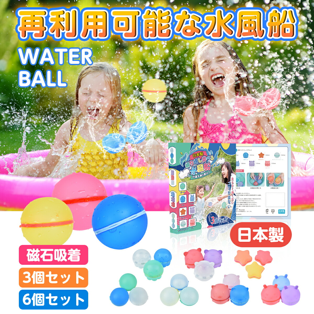NEW Goomies と Pinkfong DVD 4巻セット 正規販売店 英語 童謡