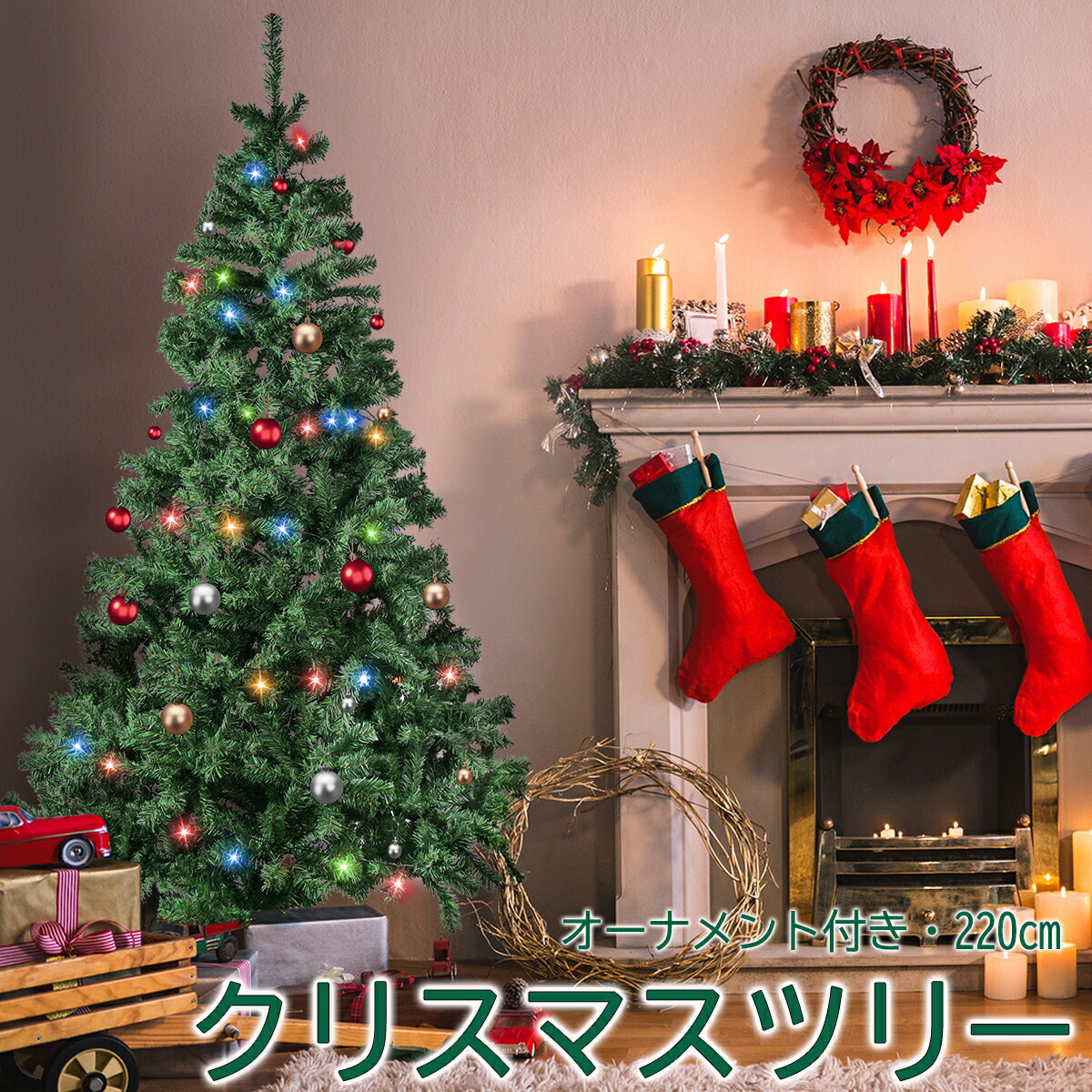 【専用品】ドール撮影用4点セット　ミニチュア螺旋階段・クリスマスツリー等 ドールハウス「完成品」 (クリスマス) Amazon | クリスマス