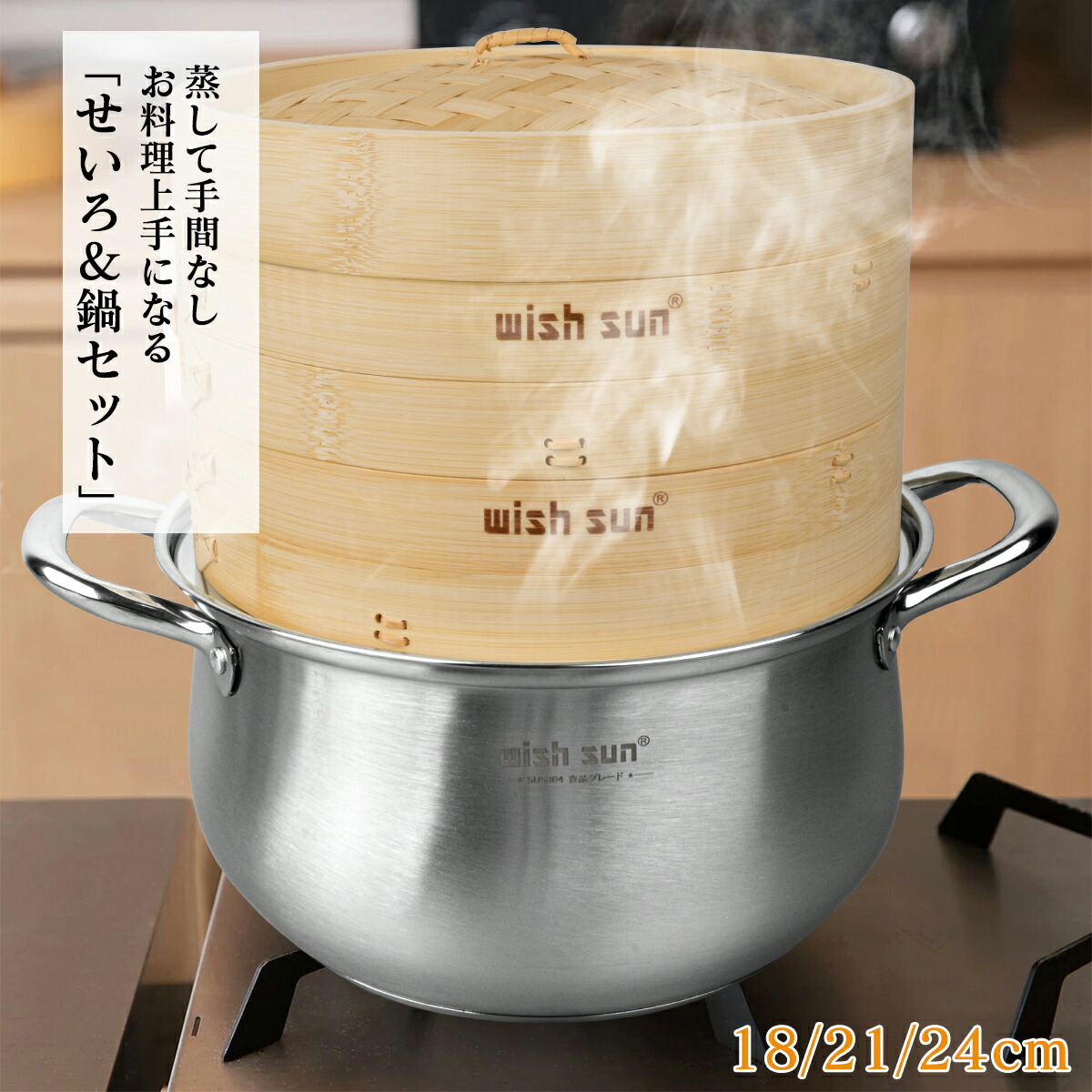 尖んがり 音沙汰大罷めさせる特集