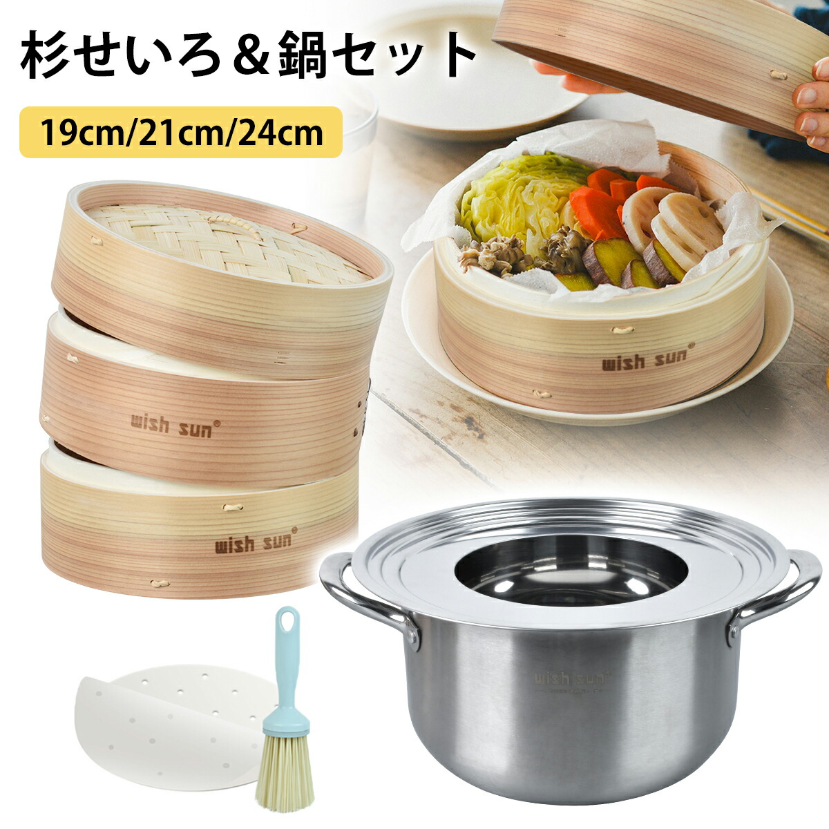 楽天市場】【5％クーポン配布中！】蒸し器 ステンレス 蒸し皿ドーム型