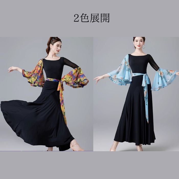 社交ダンスセットアップドレス 社交ダンスドレス・衣装のドレスネットアニエル / M7898・赤&白