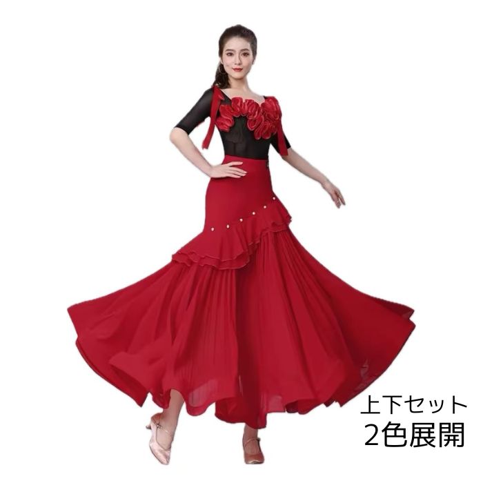 USED❣️美品❣️ ✨社交ダンスセットアップパーティードレス✨