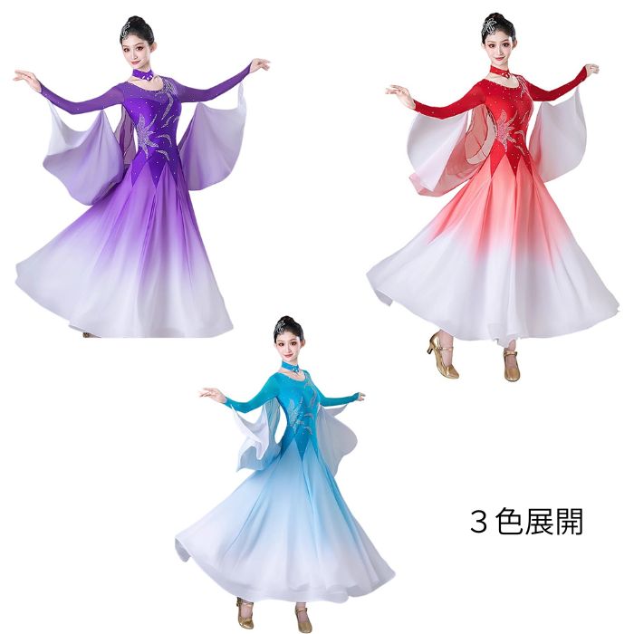 楽天市場】【丈調整可能商品】社交ダンス 社交ダンスドレス ダンス衣装