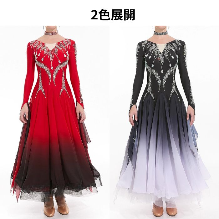 【丈調整可能商品】社交ダンス　社交ダンスドレス　ダンス衣装　発表会　ステージ衣装　モダンドレス　ラテンドレス　スカート　競技用　デモ用　練習用　ワンピース　パーティードレス　ダンスウエア　トップス　スタンダード　パーティードレス　MP328　【XINEI】｜XINEIダンスドレス