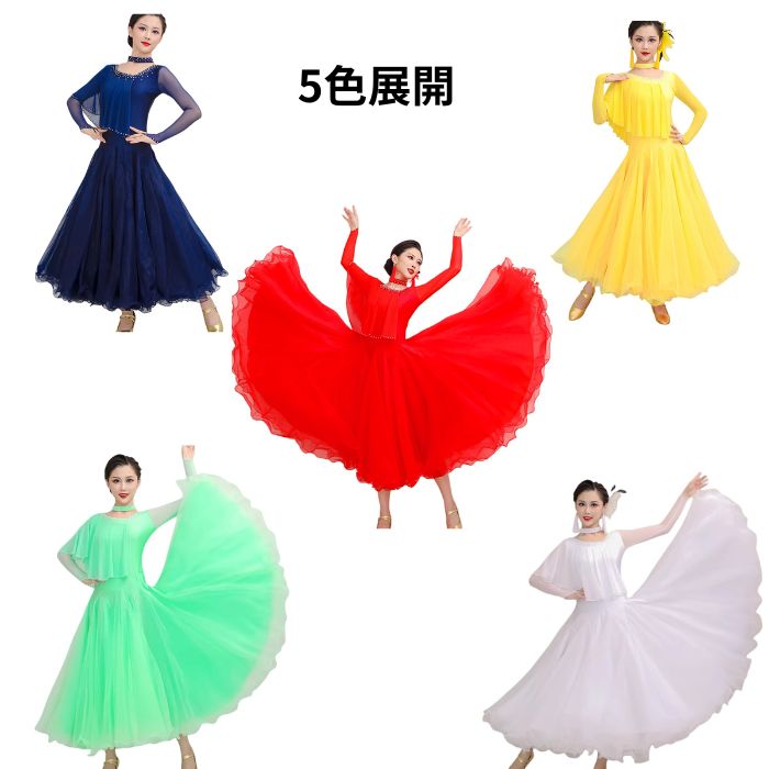 楽天市場】【丈調整可能商品】社交ダンス 社交ダンスドレス ダンス衣装