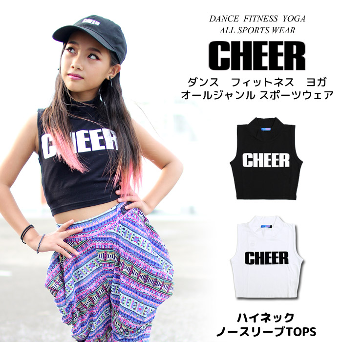 トリーバーチ　ロゴ　タンクトップ　白　美品　ダンス　ヨガ 楽天市場】【30%OFF セール】オーバーサイズ タンク 【CHEER