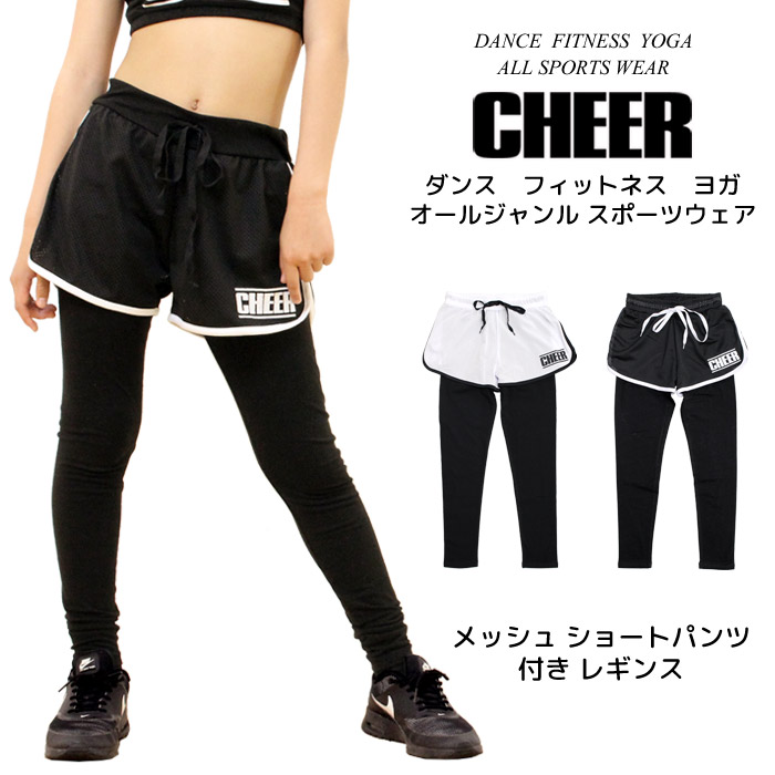 2色 ラインパッチ 起毛 ロングトレーナー レギンス セットアップ cx832521-2.jpg