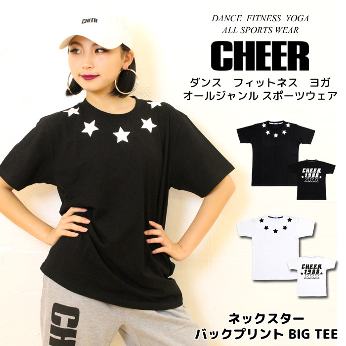 メール便可 tシャツ 大きめ【CHEER】[チアー] ネックスター バックプリント BIG TEE【ビッグ T】