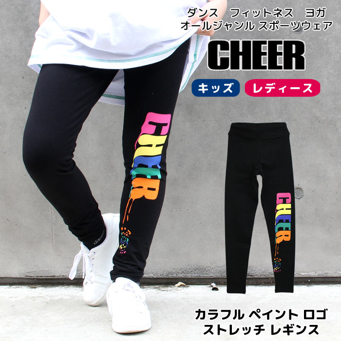 楽天市場】【30%OFF セール】レギンス インナー 【CHEER】[チアー 