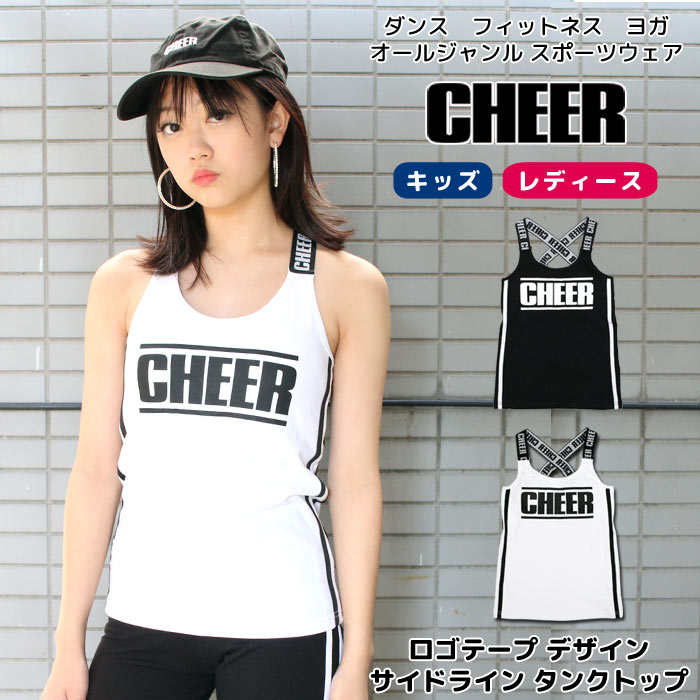 楽天市場】【30%OFF セール】フィットネス タンクトップ 【CHEER