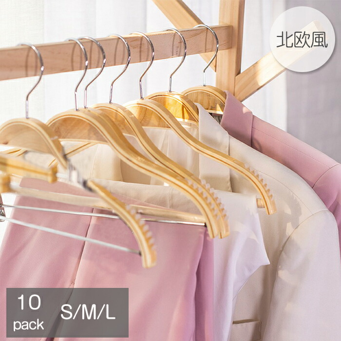 stone  ハンガー10 stone ハンガー10 stone ハンガー10 stone ハンガー10 Amazon.co.jp