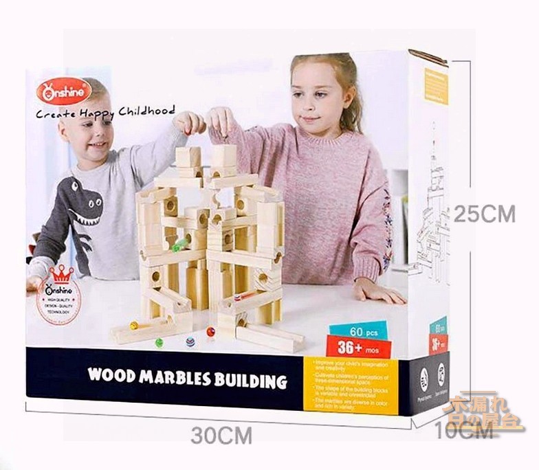 楽天市場】スカリーノ 基本セット 遊び方説明書付 スカリーノ基本