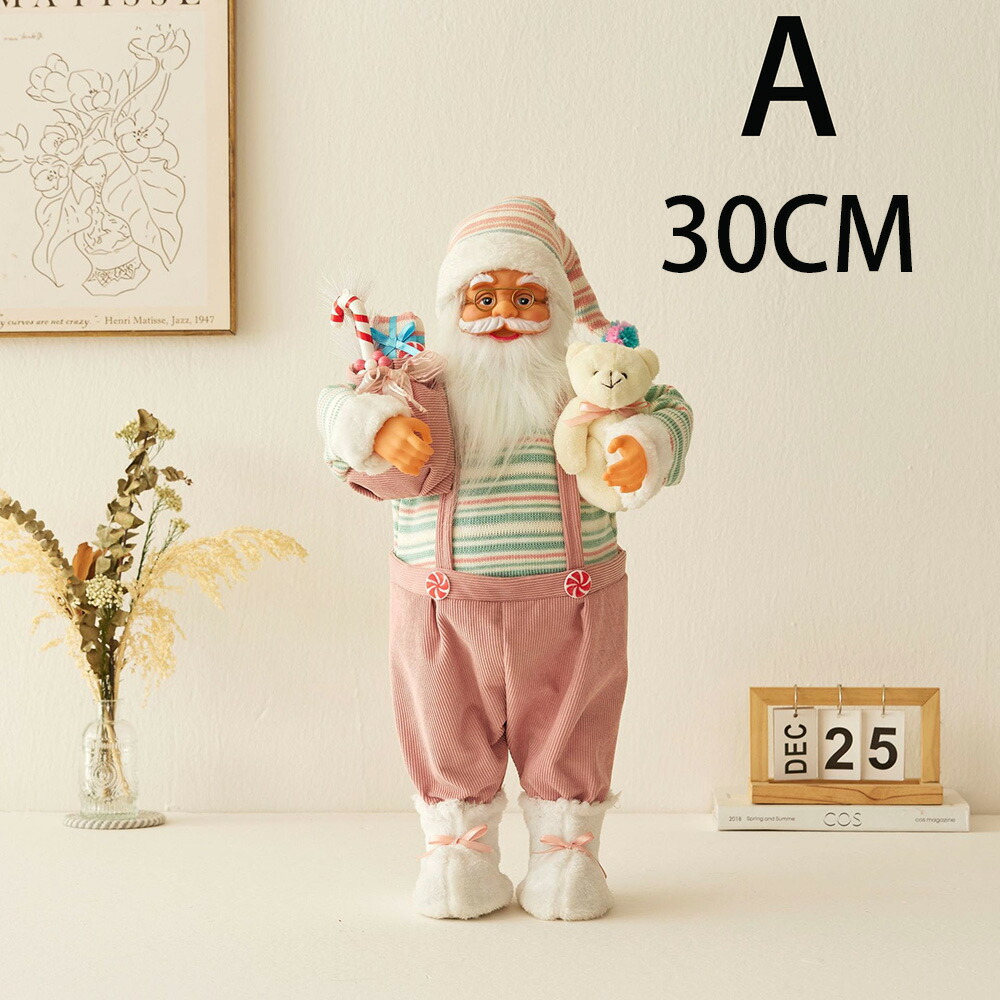 楽天市場】トラディショナル サンタクロース 高さ約92cm 【2022ver