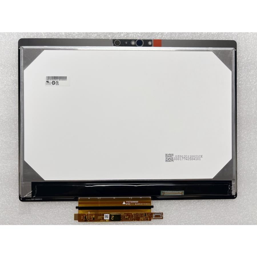 新品 Panasonic Let's note QV9 CF-QV9TFLAS CF-QV9RDBAS CF-QV9RFAAS CF-QV9RD7AS CF-QV9RDCAS CF-QV9RDAAS 液晶パネル タッチ機能付|BWBJ店