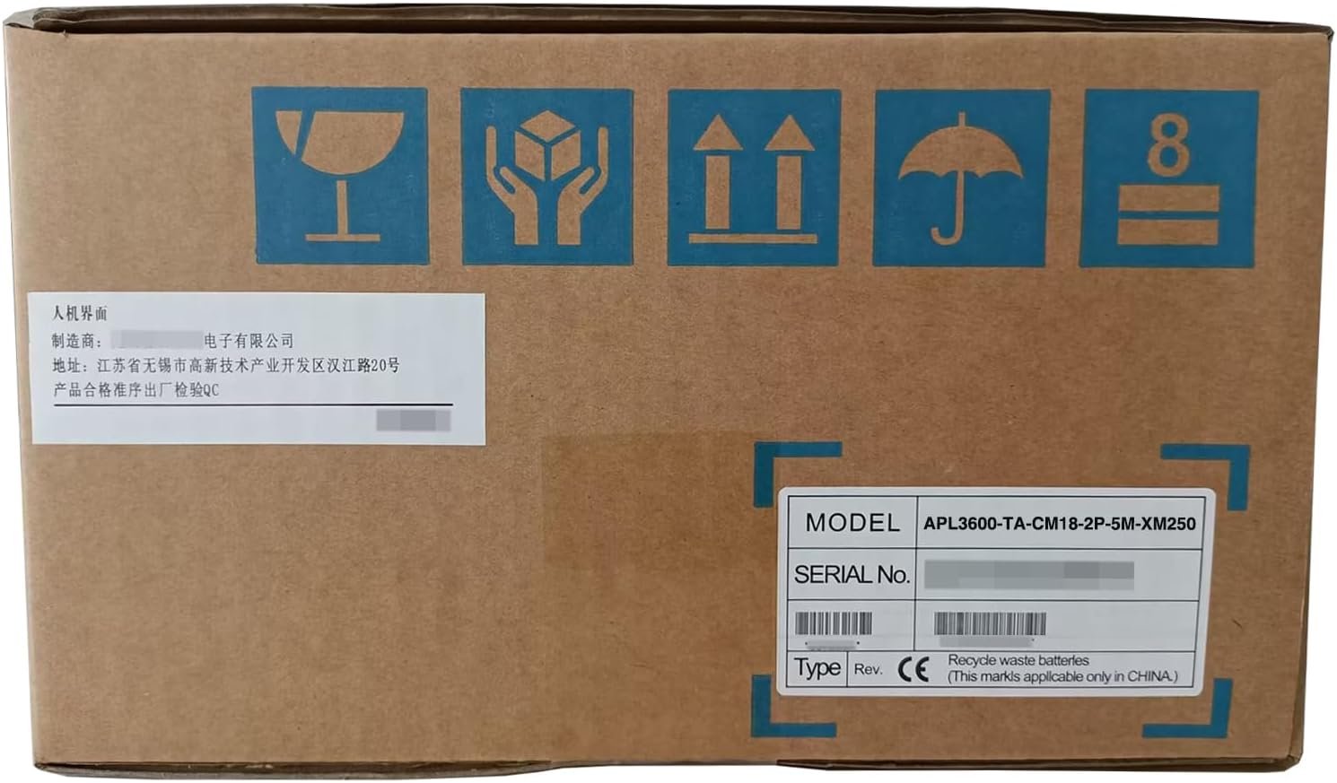 新品【 ★送料無料 】Proface APL3600-TA-CM18-2P-5M-XM250 プログラマブル表示器【６ヶ月保証】｜BWBJ店