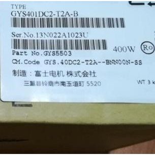 【新品★送料無料】富士 サーボモータ GYS401DC2-T2A-B【6ヶ月保証】|BWBJ店