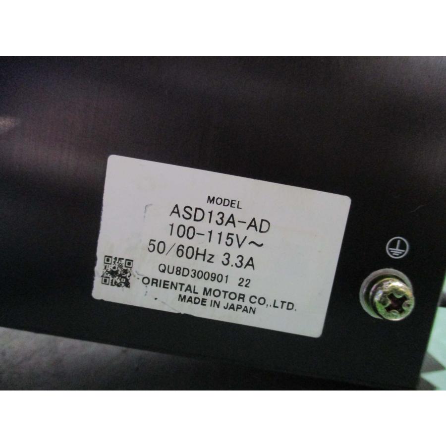 【新品 ★送料無料 】ORIENTAL MOTOR ASD13A-AD【６ヶ月保証】｜BWBJ店