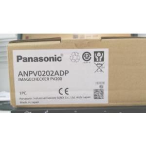 新品◆送料無料◆Panasonic ANPV0202ADP◆6ヶ月保証|BWBJ店