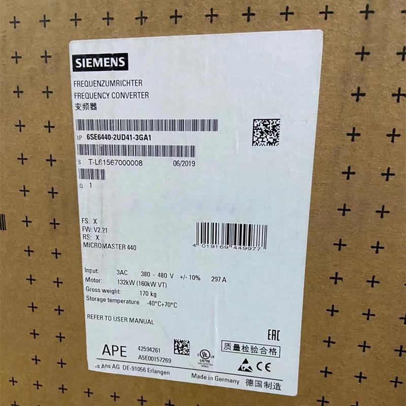 新品◆SIEMENS シーメンス インバータ 6SE6440-2UD41-3GA1 MM440 480V 132KW◆6ヶ月保｜BWBJ店