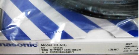 新品◆Panasonic パナソニック FD-61G ネジ型ファイバ◆6ヶ月保｜BWBJ店