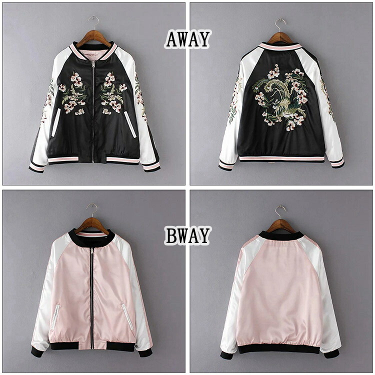 楽天市場】アルファインダストリー x プレイボーイ コラボ ジャケット