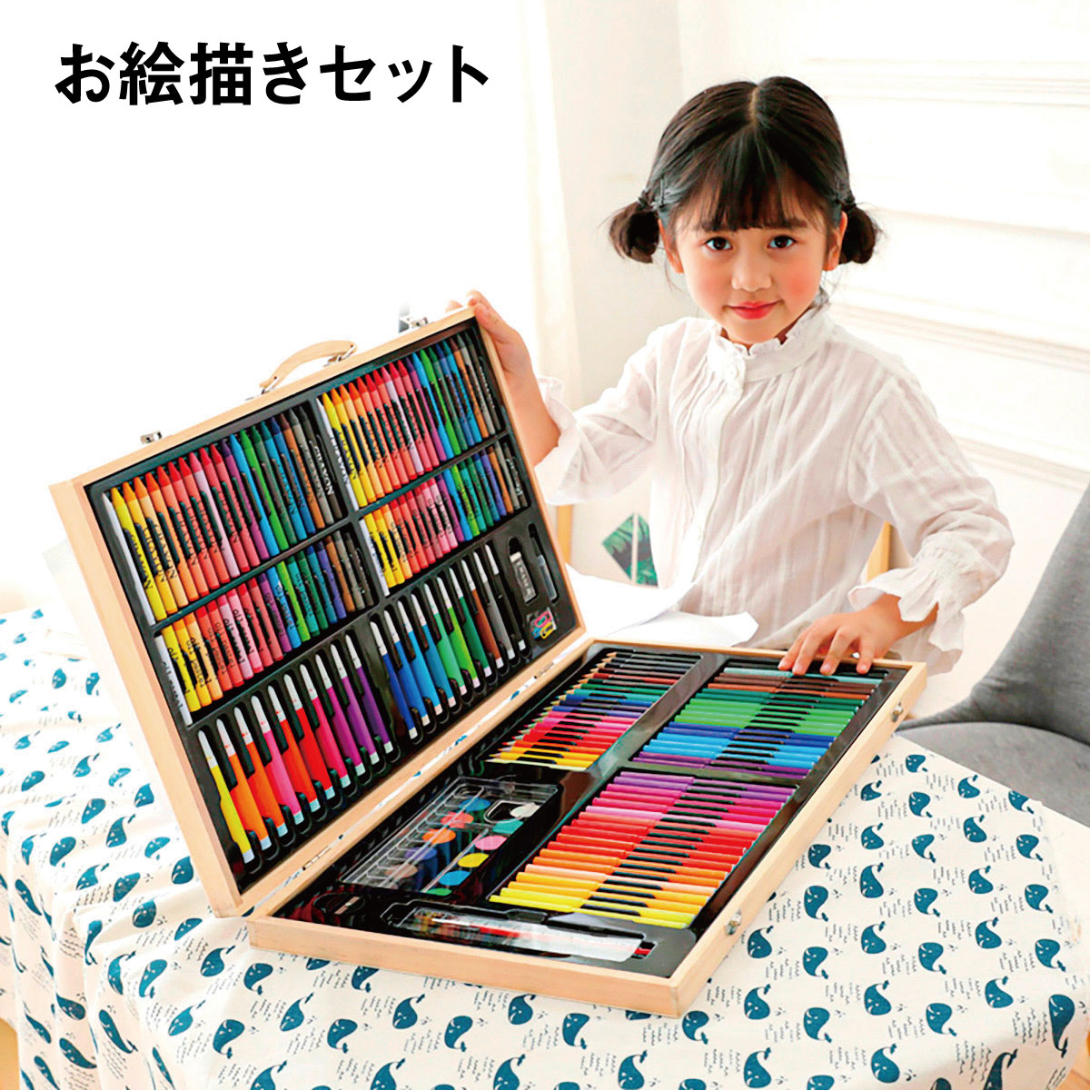 値下☆【未使用】アートセット 楽天市場】スーパーデラックスアートセット168P{ 文具 ギフト 誕生日