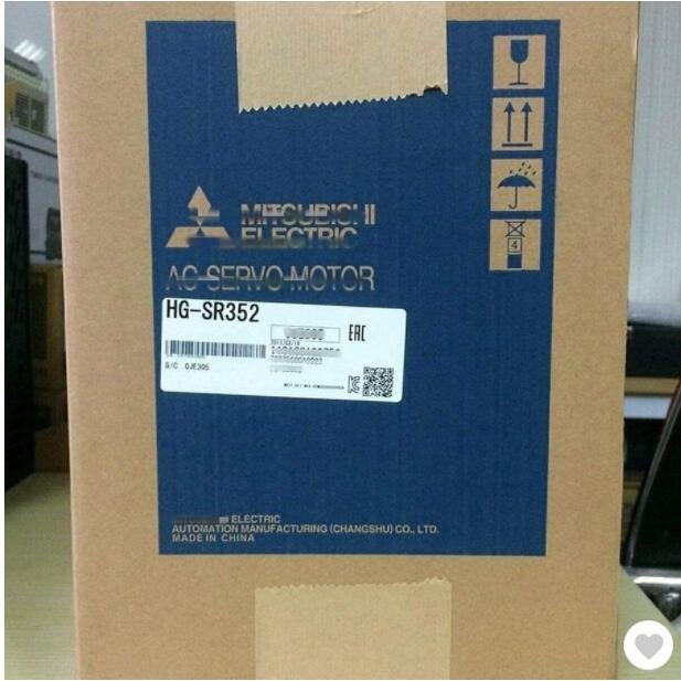 新品【 ★送料無料 】MITSUBISHI/三菱 HG-SR352 サーボモーター【6ヶ月保証】|BWBJ店