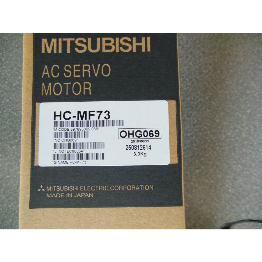 新品【 ★送料無料 】MITSUBISHI/三菱 HC-MF73 サーボモーター 【６ヶ月保証】｜BWBJ店
