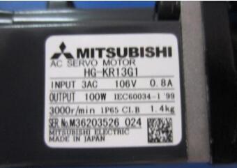 【新品★送料無料】三菱 Mitsubishi servo motor HC-KR13G1【6ヶ月保証】|BWBJ店