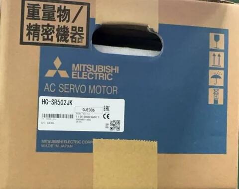 【新品 ★送料無料 】MITSUBISHI 三菱電機 HG-SR502JK【６ヶ月保証】｜BWBJ店