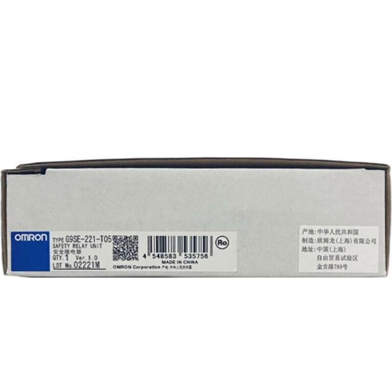 【新品★送料無料】OMRON オムロン G9SE-221-T05 用 セーフティコントローラ【6ヶ月保証】|BWBJ店