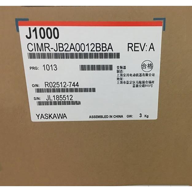 【 新品★送料無料 】YASKAWA 安川電機 CIMR-JB2A0012BBA インバーター【６ヶ月保証】｜BWBJ店