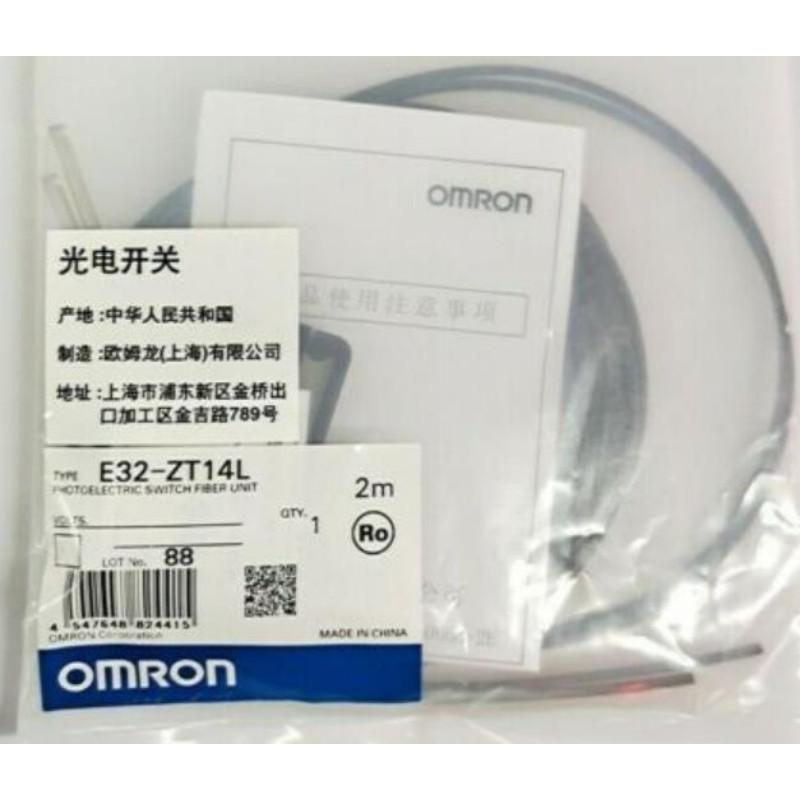 新品◆OMRON オムロン E32-ZT14L 2M センサー◆6ヶ月保証｜BWBJ店