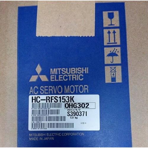 【新品 ★送料無料 】MITSUBISHI/三菱 HC-RFS153K サーボモーター 【６ヶ月保証】｜BWBJ店