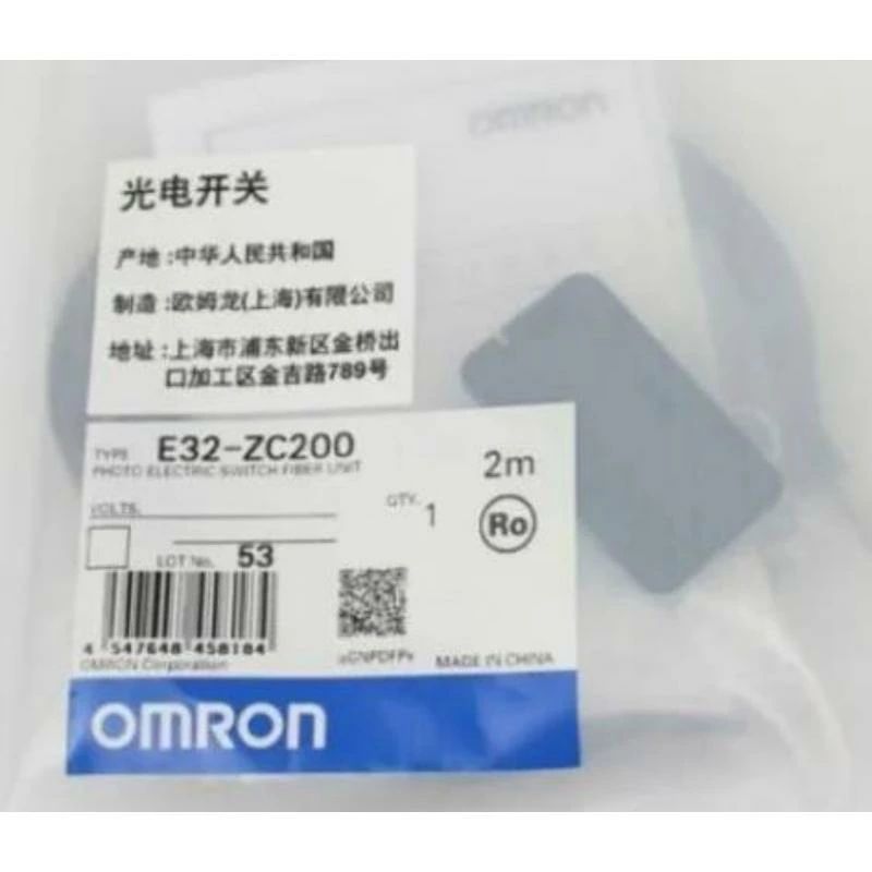 新品◆送料無料 OMRON オムロン E32-ZC200 2M ファイバセンサ◆6ヶ月保証｜BWBJ店