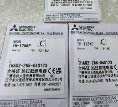 新品MITSUBISHI 三菱電機 TH-T25KP 15A(12-18A)用サーマルリレー【6ヶ月保証】|BWBJ店