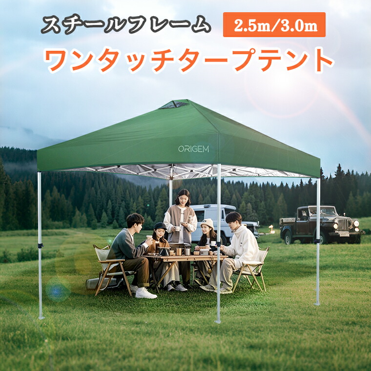 素っ気ない御徒面子