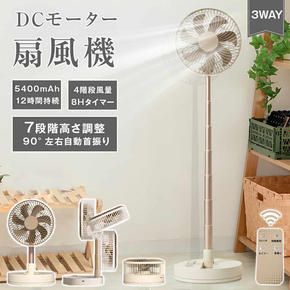 公式】【電源コード1.6mモデル】ウォッシュボーイ×INNCLIVE バケツ型